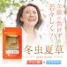 �~���đ� �i��6�������j �~�l���� �r�^�~�� �A�~�m�_ �T�v�� �T�v�������g �_�C�G�b�g   ���N�H�i ���N�� �������� �|�C���g���p �֘A�摜3