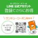 �u���[�x���[�v���~�A�� �i��3�������j�T�v�� ���e�C���ƃA�X�^�L�T���`�����ґ�z�� �V���i �A���g�V�A�j�� �J�V�X �|�C���g���p �̓� �֘A�摜1