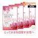  Pueraria millimeter fika(360 bead ) supplement woman Special have. worries . supplement Pueraria isoflabon beauty pela Lynn plant . Est rogen4 piece set free shipping 