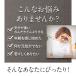 ���[�����[���[ �T�v�� ��3������ �T�v�������g �K�{ �A�~�m�_ ���C�����[���[  �r�^�~�� �r�I�`�� ���� �|�C���g���p �֘A�摜4