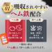 �w���S���r�^�~���i��1�������j�S���T�v�� �T�v�������g �~�l���� �t�_ �r�^�~��C �K�{�h�{�f �h�{�@�\�H�i ���w�� ���Z�� �A�X���[�g 30���� �|�C���g���p �֘A�摜5