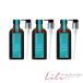 3ܥåȡۥå󥪥 Ρޥ 100ml3ܡʥݥդ˥ȥ꡼ȥ MOROCCAN OIL