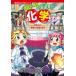 [ новый товар * все тома в комплекте ] Kadokawa ... учеба серии .-. наука серии 1-4 шт комплект KADOKAWA