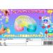  Rainbow springs Mini 25 шт. комплект 