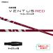  fujikura день основная спецификация 24 VENTUS RED Callaway для рукав есть вал Driver для custom Ben tas красный VeloCore Plus
