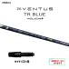  fujikura 26 VENTUS TR BLUE Titleist для рукав есть вал Driver для custom car fto сменный рукав 26 Ben tas голубой VeloCore Plus день основная спецификация 