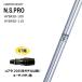 UT для Nippon Shaft N.S.PRO HYBRID Cobra (2025 год модели после ) служебная программа для рукав есть вал сменный рукав NIPPON SHAFT NS Pro 