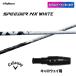  fujikura Spee da-NX белый Callaway для рукав есть вал Driver для custom car fto сменный рукав SPEEDER NX WHITE
