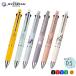 Foto von JETSTREAM Multifunction Pen 4 & 1 MSXE5-1000