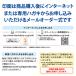 �l�[���y�� �V���`�n�^ �{�[���y�� �͂� �V���`�n�^ �l�[���� �v���� ���[���I�[�_�[ �֘A�摜4