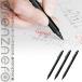  Pentel sharp авторучка 0.5 сердцевина /0.3 сердцевина /0.2 сердцевина o линзы Nero PP300