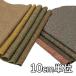  ткань шерсть 26070 одноцветный nep твид 10cm единица измерения продается куском 1 cut 3 шт и больше ткань ширина 148cm ткань. . магазин o сторона 