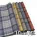  ткань шерсть 28380-90 рисунок предмет Highland шерсть проверка 10cm единица измерения продается куском 1 cut 3 шт и больше ткань ширина 148cm ткань. . магазин o сторона 