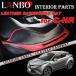 トヨタ ZYX10 NGX50 C-HR専用 LANBO レザーダッシュマット LDM-CHR