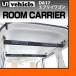  Suzuki DA17 Every Wagon Every van специальный салон багажник You ivy kruUI1900414202