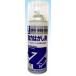 sinto- Family powerful peel . remover Z 420ml