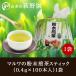  чай зеленый чай порошок чай местного производства холодный температура обе для простой зеленый чай ... maru wa. порошок зеленый чай в виде палочки 0.4g×100шт.