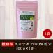  чай для зоровья эхинацея 100% порошок чай Saitama префектура .. блок производство трава ti подарок ... эхинацея 100% порошок 100g