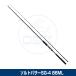 (OGK) соль basa-SG-4 8.6ft (SBS486ML)