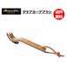  Mizuno перчатка машина b щетка 1GJYG41400 бесплатная доставка ( оплата товара при доставке .. если желаете обычный стоимость доставки становится )