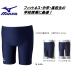  Mizuno fitness * school swimsuit man 85UA900 free shipping ( cash on delivery commodity .. if you would like general postage becomes )
