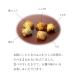 �����̂��̎� �����H�p��(�W��5)�i118g�F�������݁j�� �֘A�摜2