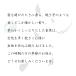 �y�G�ߌ���z��J�X�e�� ���[�� �����H��(28��)(�W��3)�� �֘A�摜3