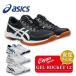 25fw Asics ASICS 1073A080 GEL-ROCKET 12 волейбол обувь обувь волейбол амортизирующие свойства мужской 
