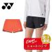 26ss Yonex YONEX 25119wi мужской шорты шорты брюки низ теннис бадминтон женский . пот скорость . система электро- 