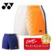 25fw Yonex YONEX 25125wi мужской вязаный шорты шорты . пот скорость .UV cut система электро- стрейч бадминтон теннис женский вязаный 