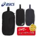 26ss Asics ASICS 3033C227 сумка для обуви M сумка портфель портфель обувь сумка обувь inserting сверху обувь inserting спорт сумка шиповки 