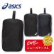 26ss Asics ASICS 3033C228 сумка для обуви L сумка портфель портфель обувь сумка обувь inserting сверху обувь inserting спорт сумка шиповки 