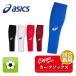 25fw Asics ASICS 3103A061 CALF SOCKS машина f носки футбол носки чулки машина f чулки унисекс крепкий выносливость тренировка тренировка надеты 