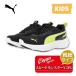 25fw Puma PUMA 311163 скорость Monstar V5 PL обувь спортивные туфли обувь Kids Junior тренировка бег low cut 