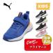 25fw Puma PUMA 401527 Flyer 3 AC+ PS обувь спортивные туфли обувь Kids Junior тренировка бег low cut 
