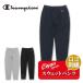25fw Champion CHAMPION C3-Y223 LONG PANTS тренировочный брюки длинные брюки низ обратная сторона ворсистый весна лето осень-зима теплый теплый унисекс 