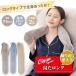25fw свечение bar Japan GLOBAL JAPAN j94long горячая вода ta длинный грелка длинный горячая вода вода теплый теплый холодный хочет Dakimakura большая вместимость 
