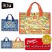 kiuPVC HAND TOTE BAG K335 KiU kiu большая сумка ПВХ рука большая сумка сумка портфель водонепроницаемый 