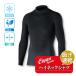25ss Showa shou kai Showa association N19-35 охлаждающий * дезодорация энергия стрейч с высоким воротником рубашка 