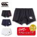 24fw canterbury CANTERBURY RG24513 RUGBY SHORTS(FIT) игра брюки шорты короткий хлеб выносливость легкий скорость . водоотталкивающий стрейч мужской регби тренировка надеты соревнование 