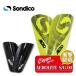 26sssontikoSONDICO 25812003 AEROLITE S/G 00 футбол щиток CE засвидетельствование "дышит" легкий 