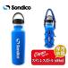 26sssontikoSONDICO 26E332 нержавеющая сталь цвет бутылка кейс есть 600ML фляжка индивидуальная бутылка термос 600ml с футляром 