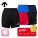 26ss Descente DESCENTE SV6SHP02Lbare- брюки аккуратный Silhouette длина ног 10CMbare- волейбол брюки женский аккуратный . пот скорость . Move спорт 