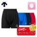 26ss Descente DESCENTE SV6SHP04Lbare- брюки постоянный Silhouette длина ног 12CMbare- волейбол брюки женский . пот стрейч Move спорт 