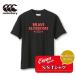  canterbury CANTERBURY RA33778 JAPAN черный товары регби Япония представитель официальный 2023 Франция отвечающий . память красный белый Sakura короткий рукав половина .. футболка 