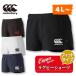  canterbury CANTERBURY RG26012B Fit модель регби шорты шорты большой размер скорость .. стрейч длина ног 6cm регби шорты 