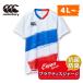  canterbury CANTERBURY RG33202B белый регби регби джерси игра джерси футболка долговечность стрейч короткий рукав большой большой размер 