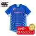  canterbury CANTERBURY RG33713 голубой (25) регби Rugger рубашка футболка долговечность стрейч .. дезодорация пот запах высокофункциональный короткий рукав pra рубашка 
