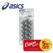 23ss Asics asics TRW958 регби шиповки для aluminium stud серебряный 18mm×16 штук регби шиповки замена отметка stud металл aluminium 