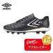 23FW Umbro umbro UU2WJA04 шиповки футбол обувь регби долговечность футбол шиповки футзал футбол симпатичный искусственный газон натуральный газонная трава 